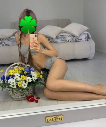 Проститутка Розалия